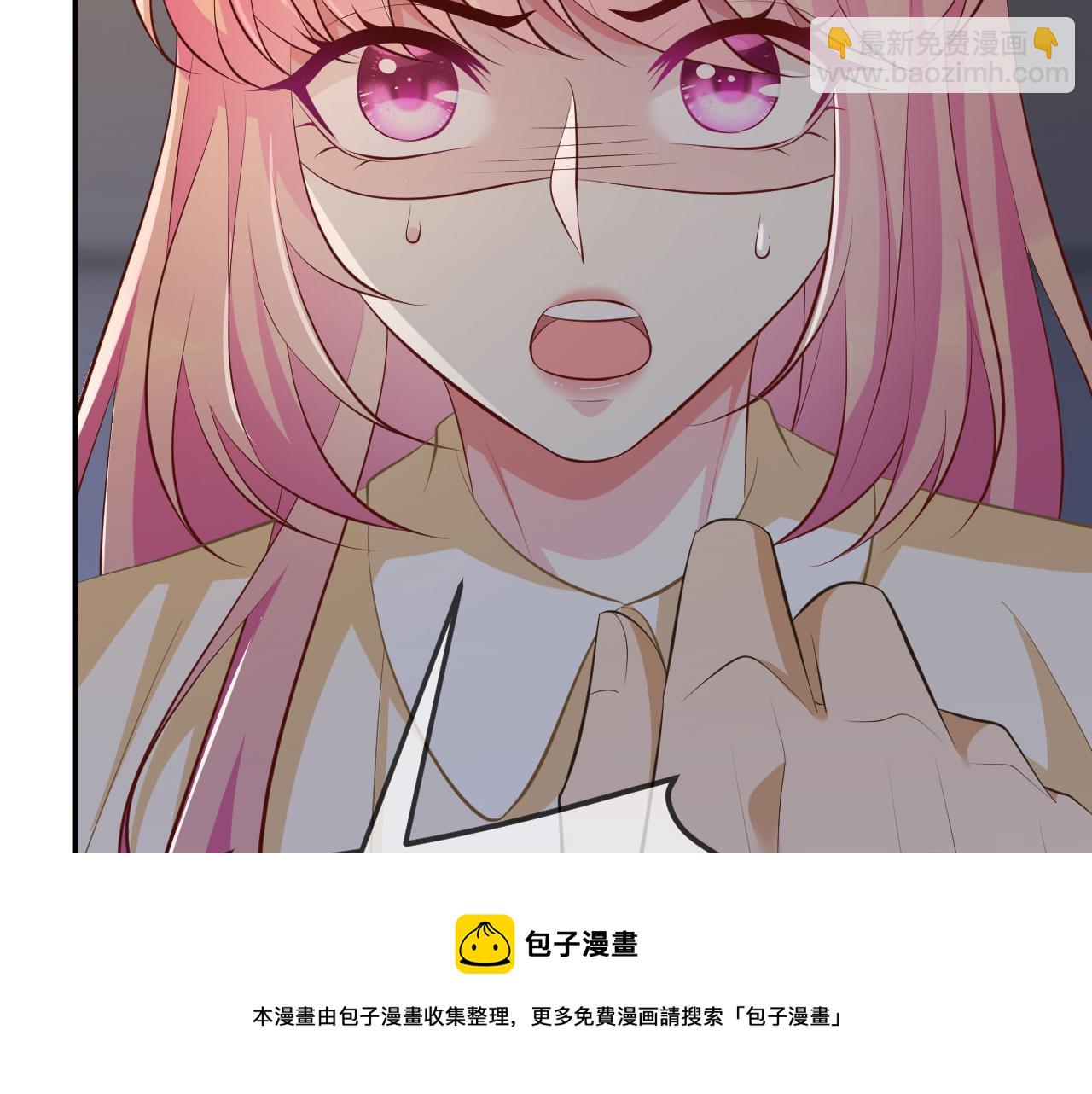 第315  杀死名可76