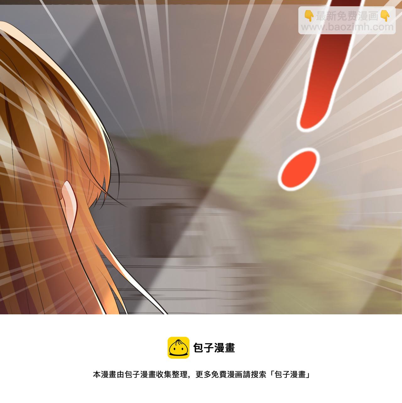 第315  杀死名可8