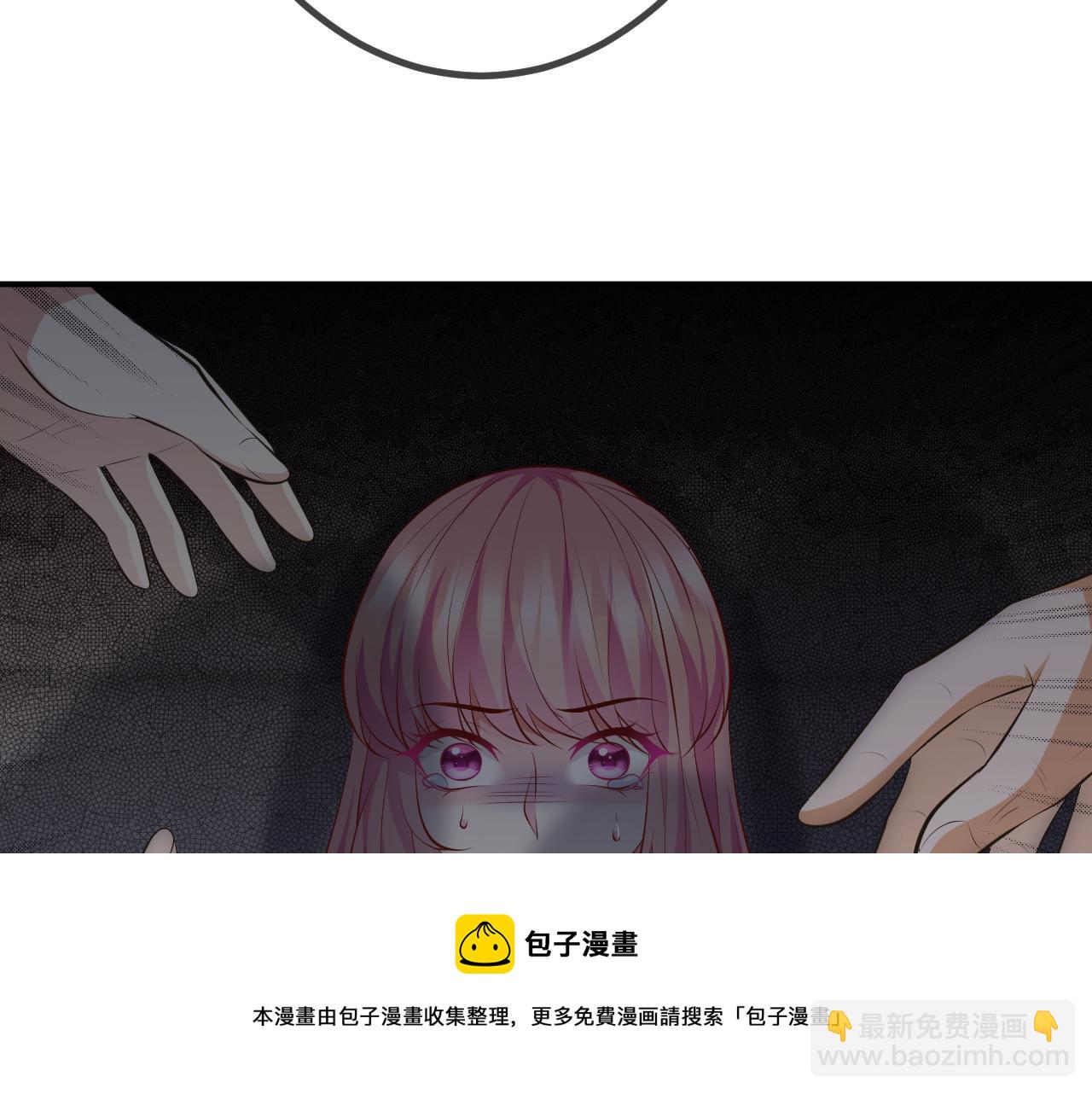 第315  杀死名可84