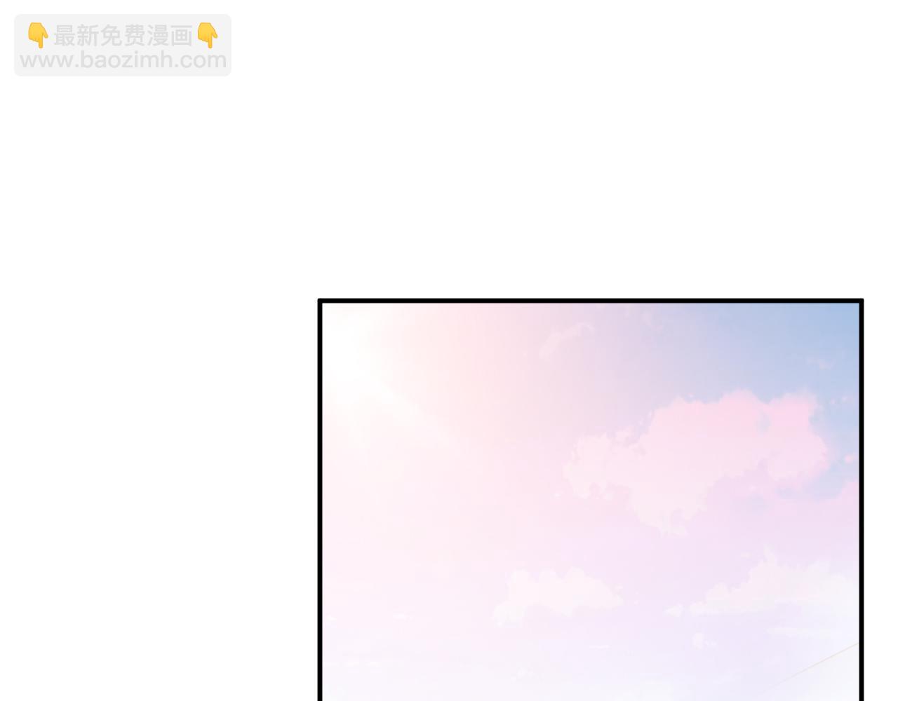第315  杀死名可86