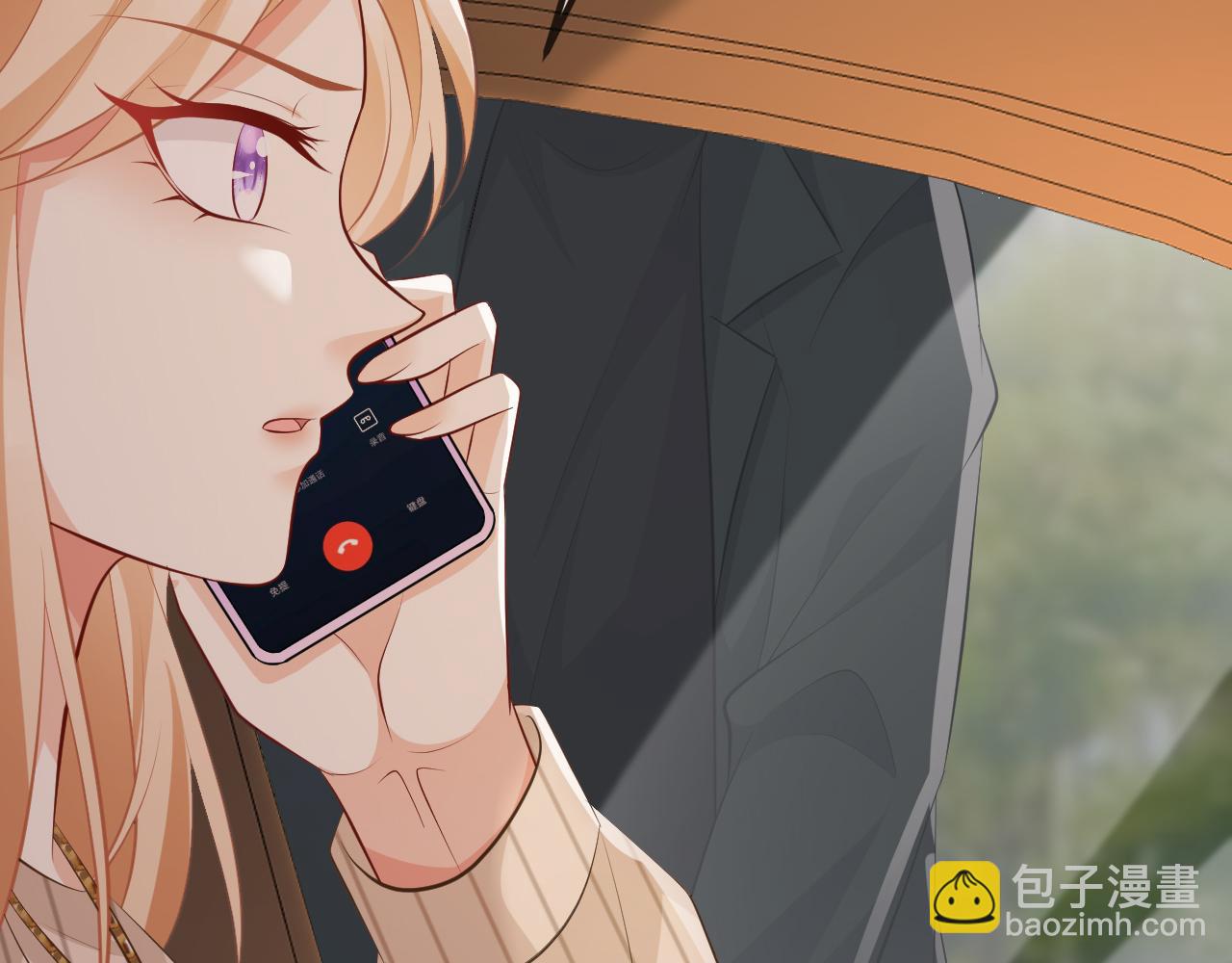 第315  杀死名可89