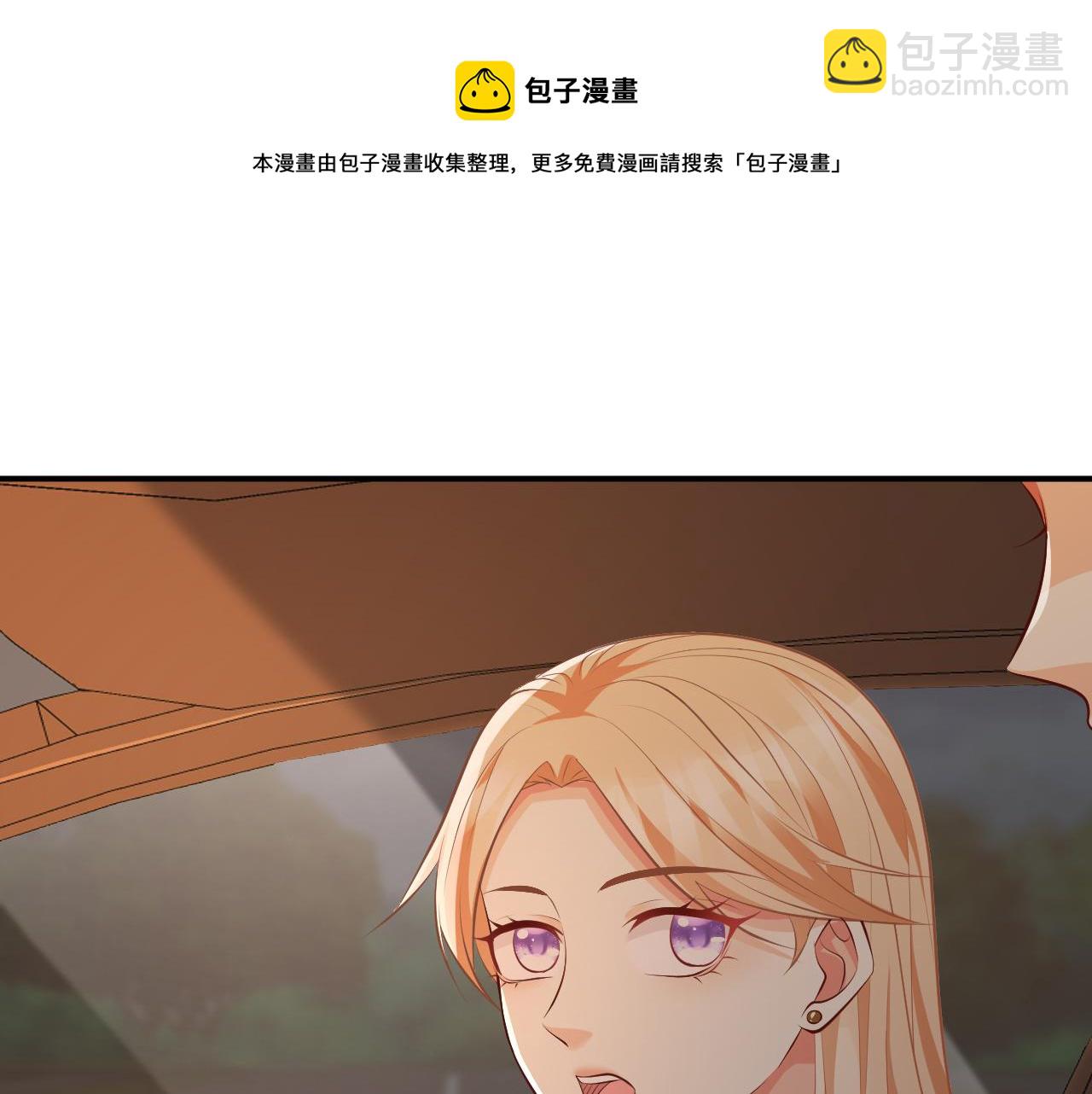 第315  杀死名可92