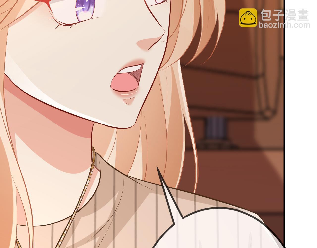 第315  杀死名可98