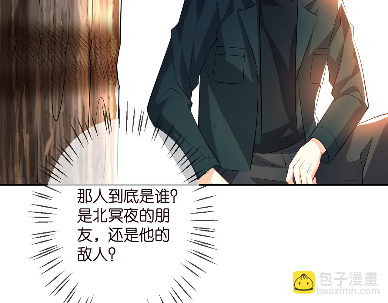 第316  生死不明10
