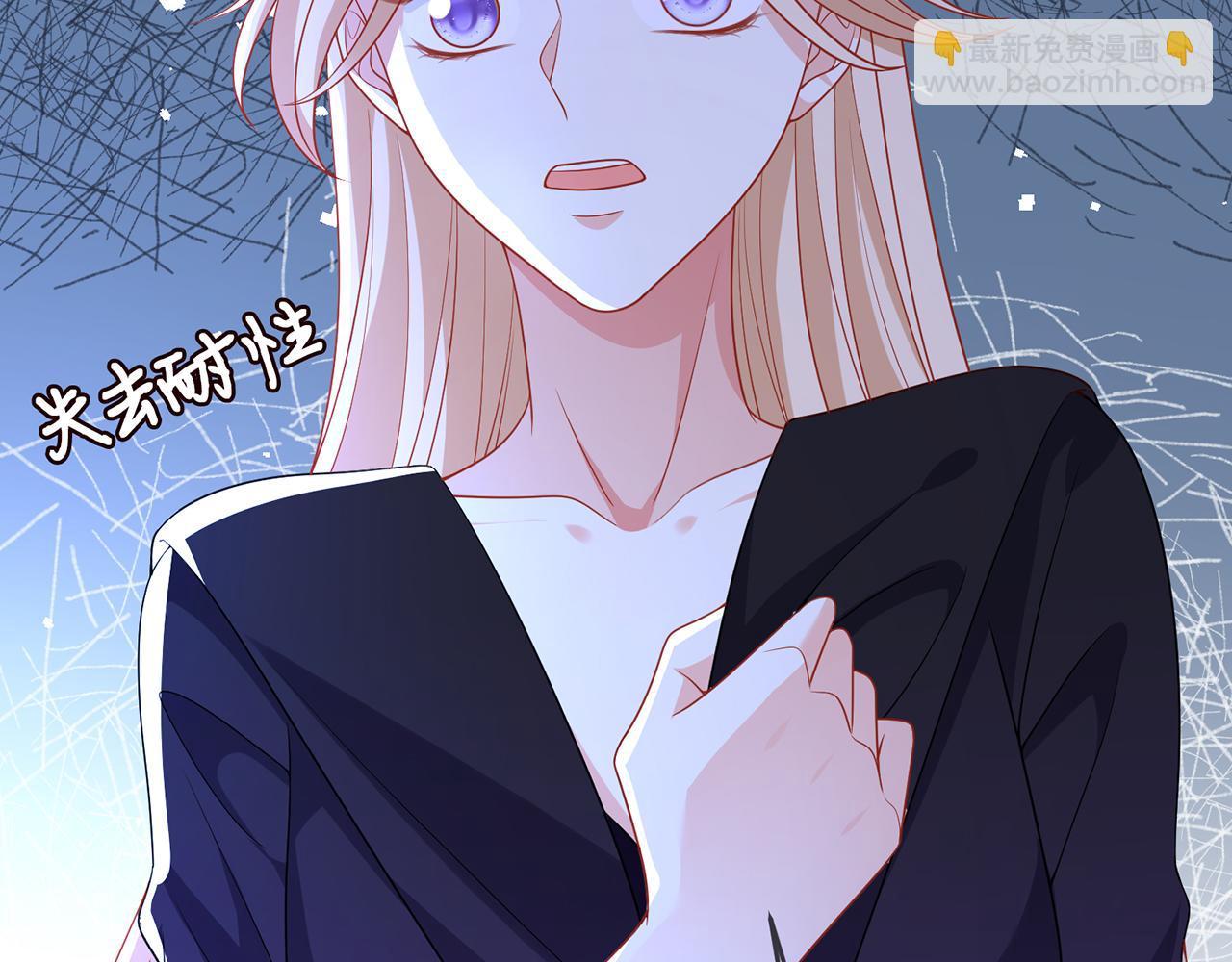 第316  生死不明103