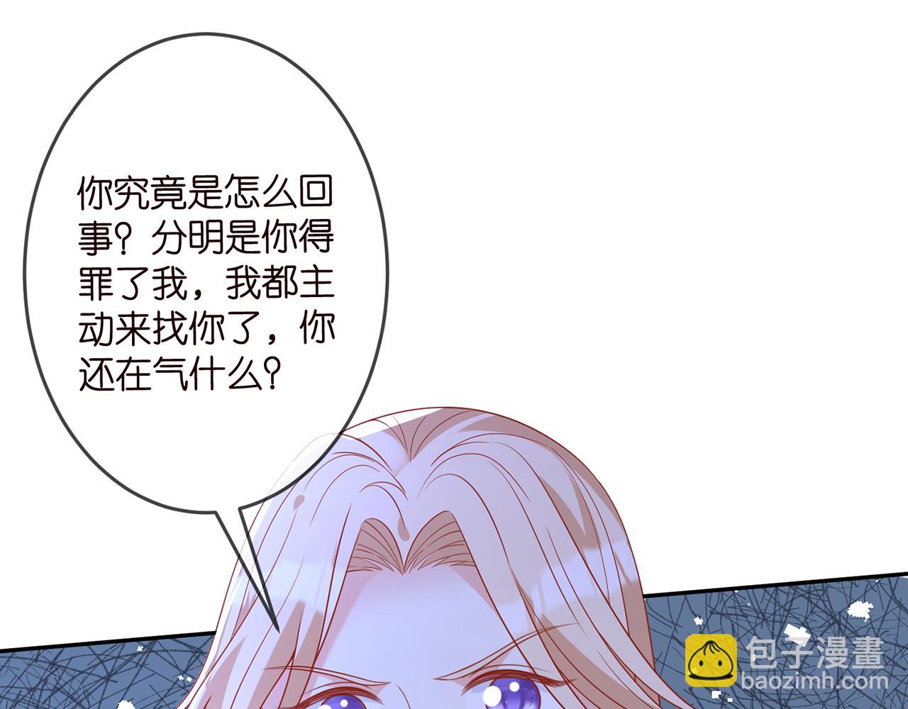 第316  生死不明106