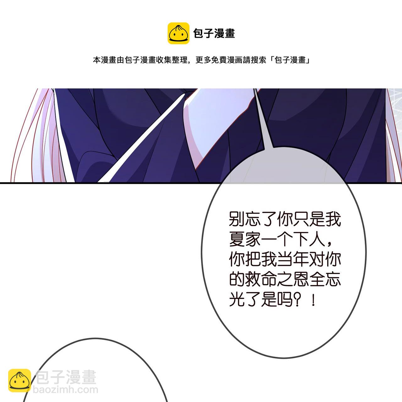 第316  生死不明108
