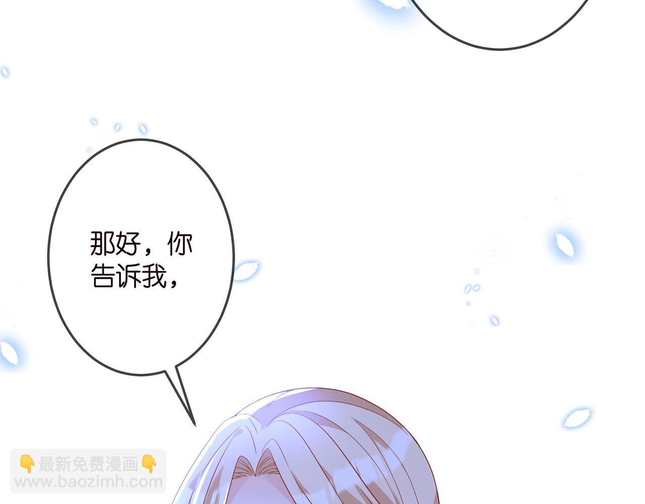 第316  生死不明111