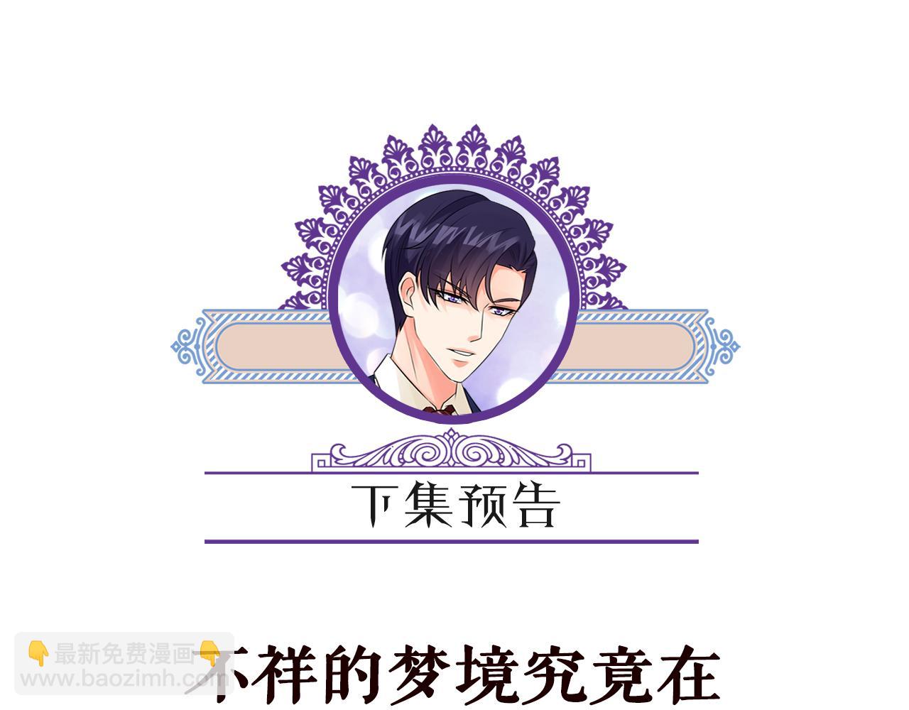 第316  生死不明115