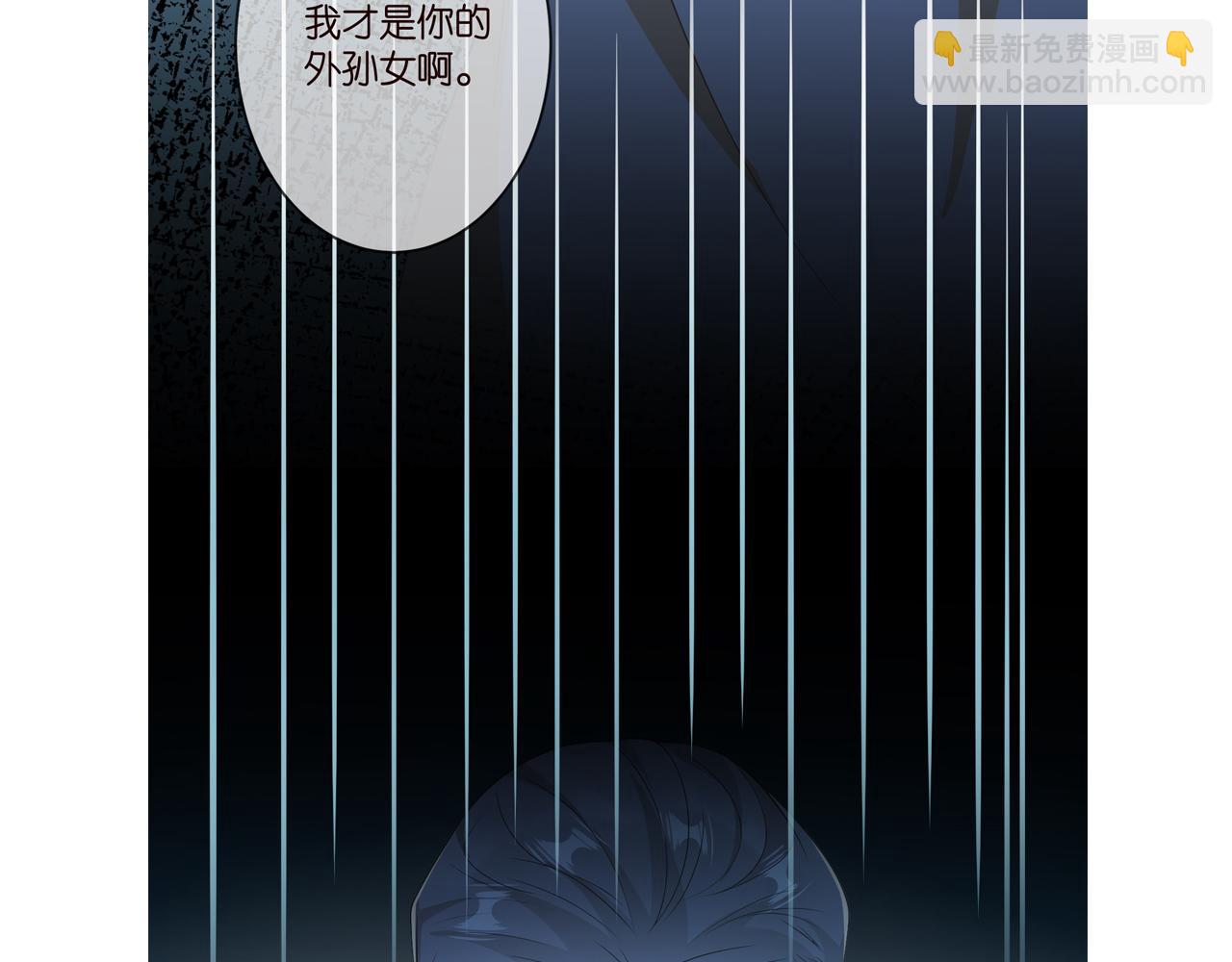 第316  生死不明119