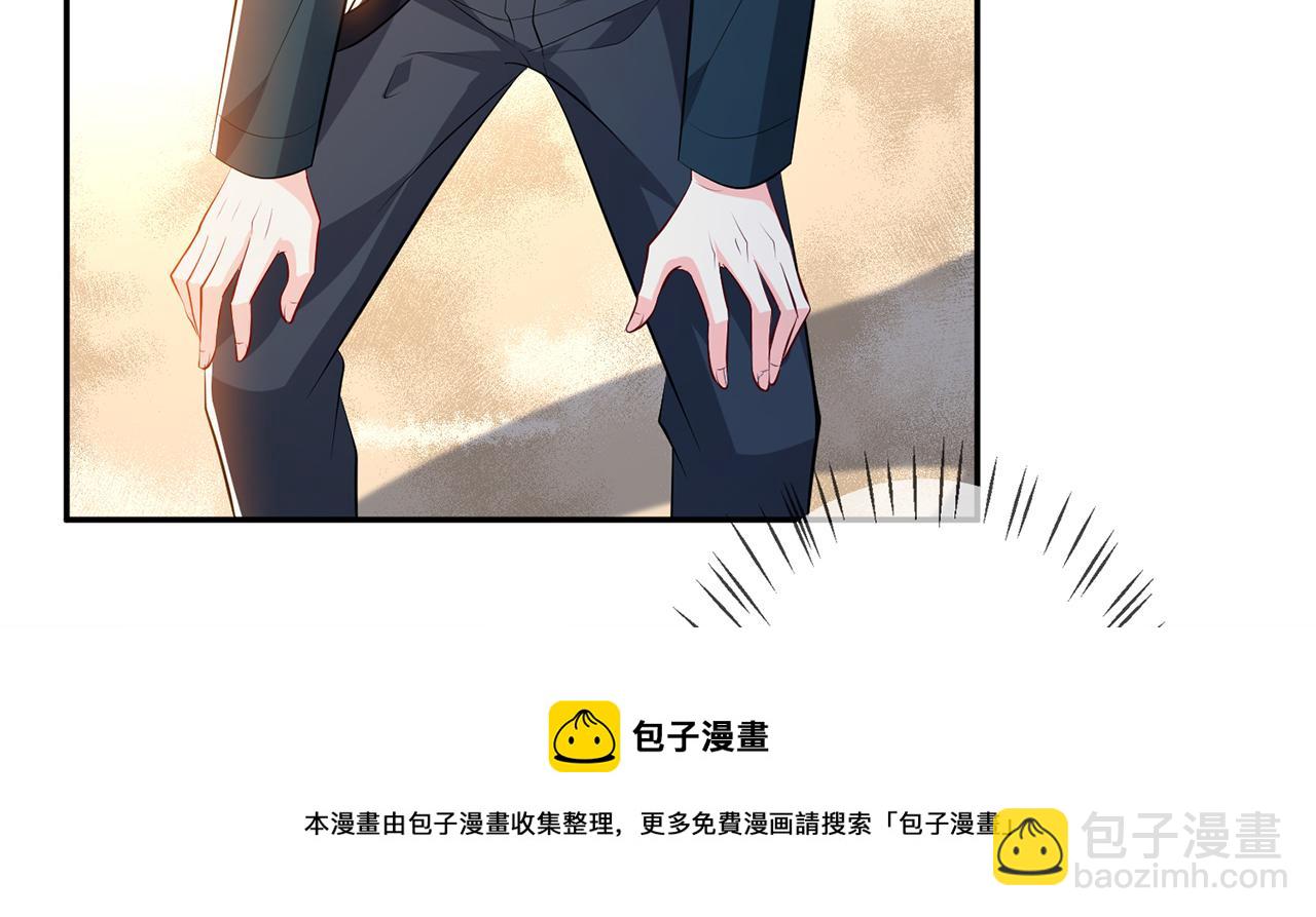 第316  生死不明12