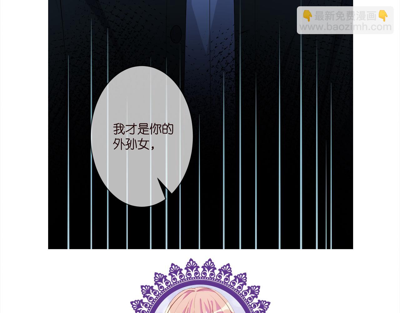 第316  生死不明121