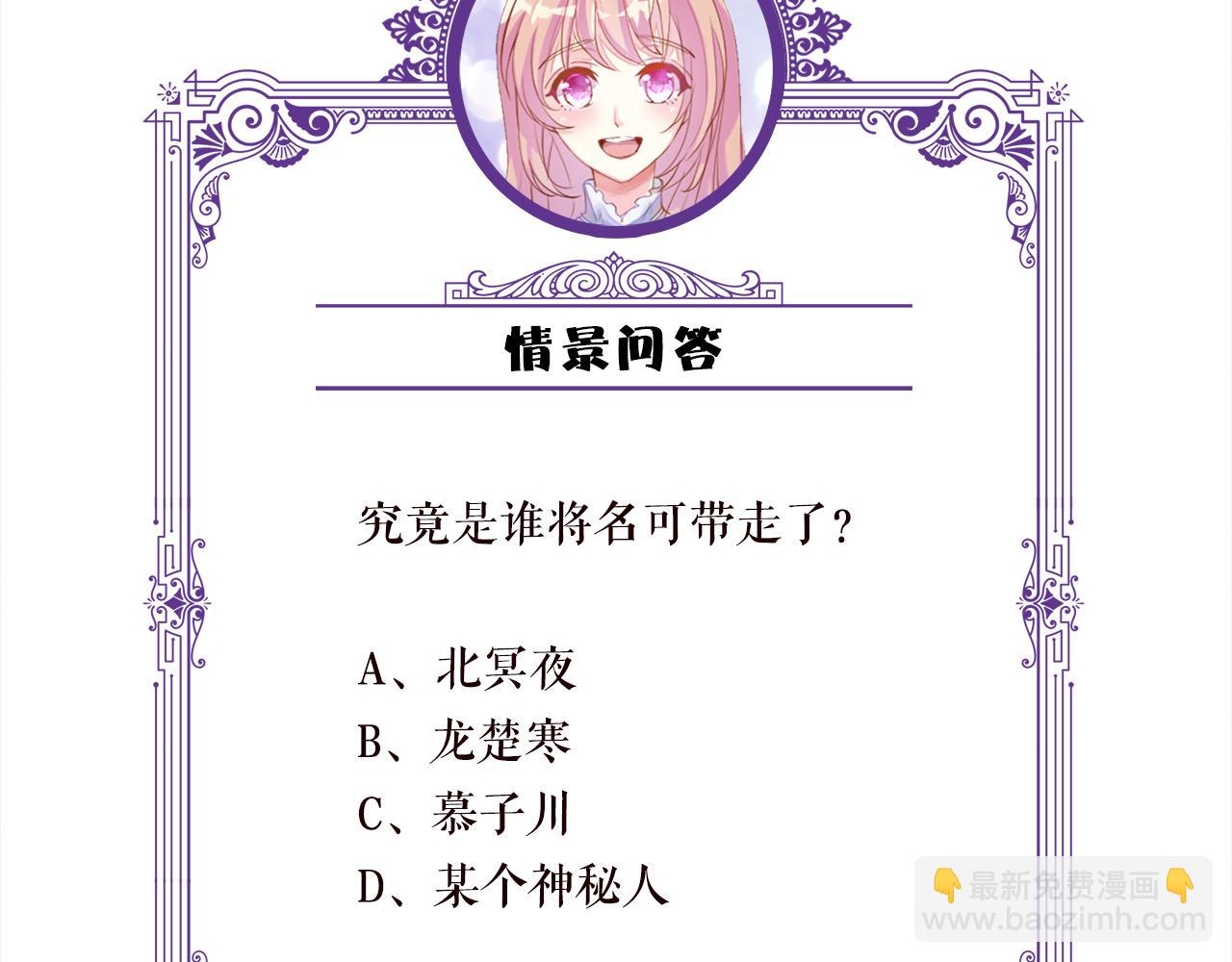 第316  生死不明122