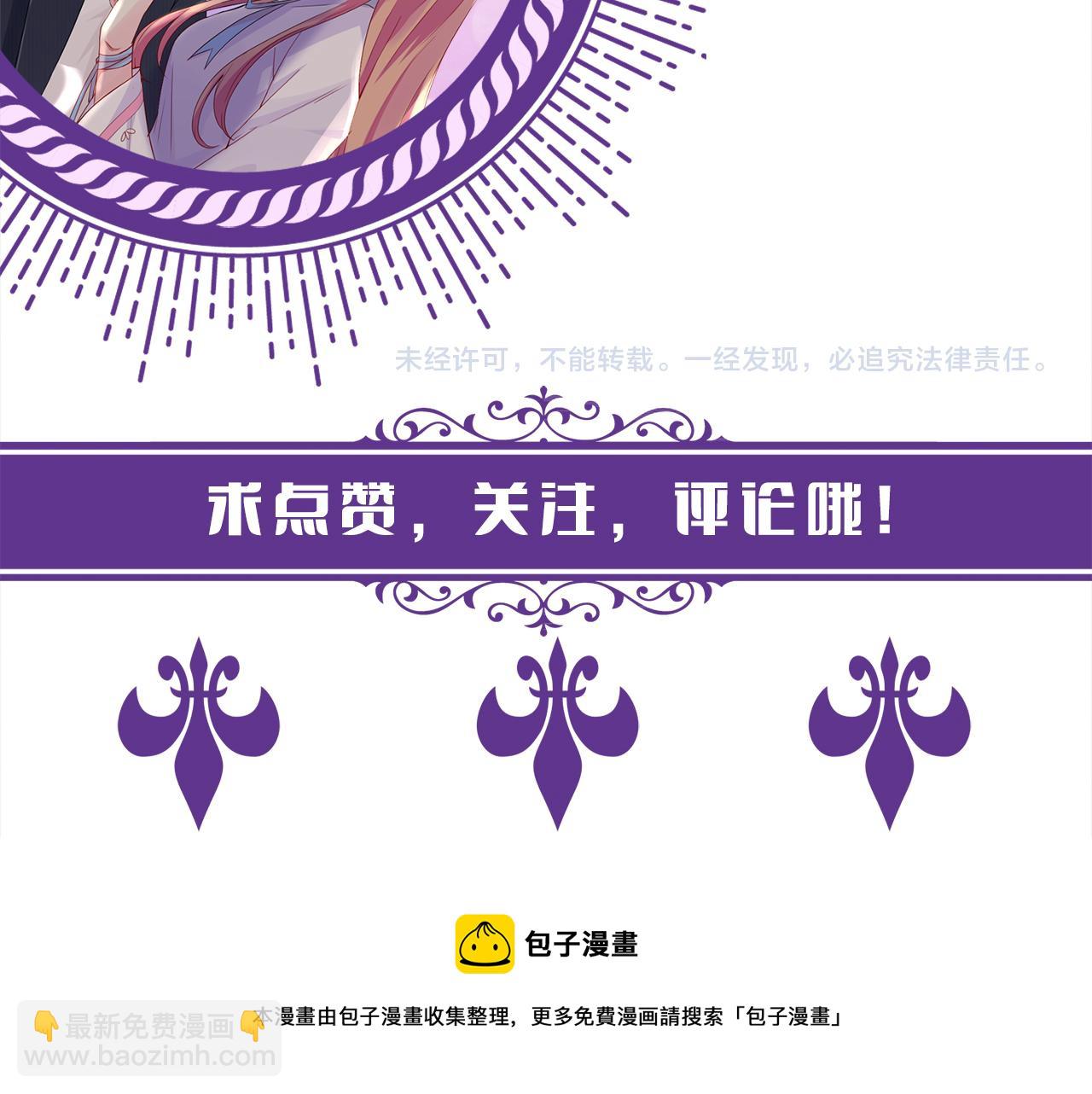 第316  生死不明124