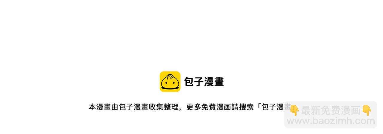 第316  生死不明125