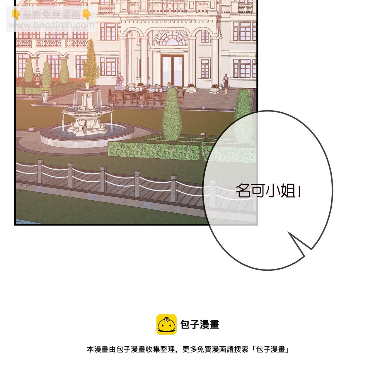 第316  生死不明20