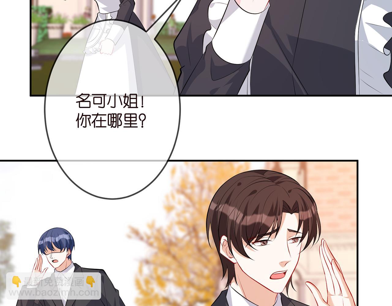 第316  生死不明22