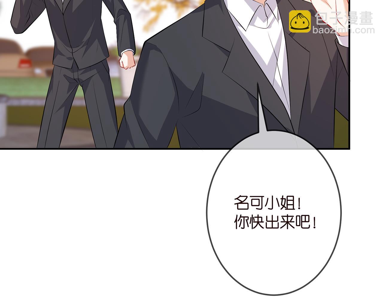 第316  生死不明23