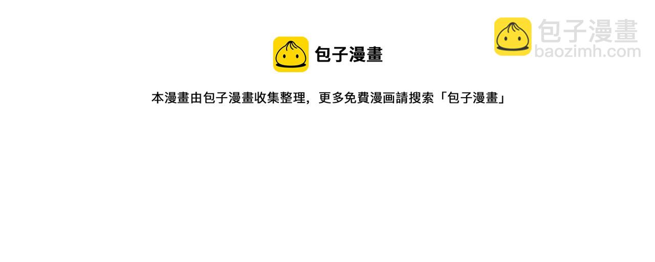 第316  生死不明24