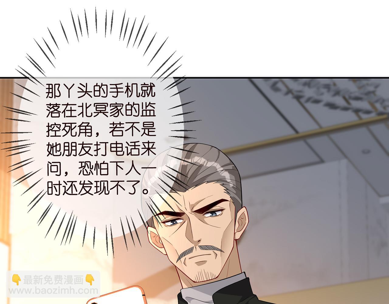 第316  生死不明25