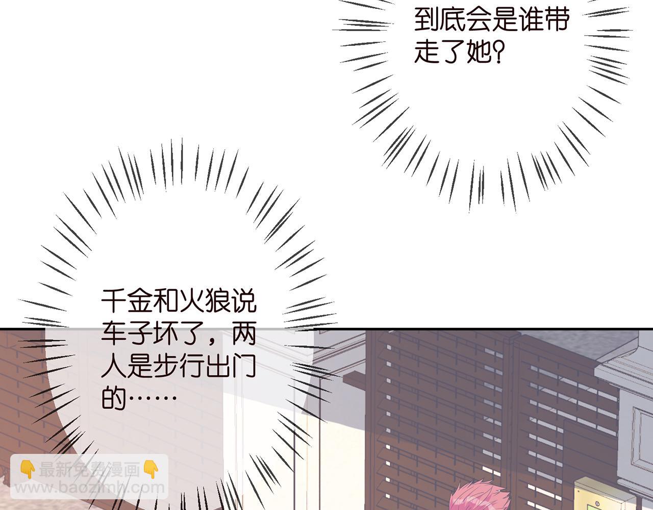 第316  生死不明27