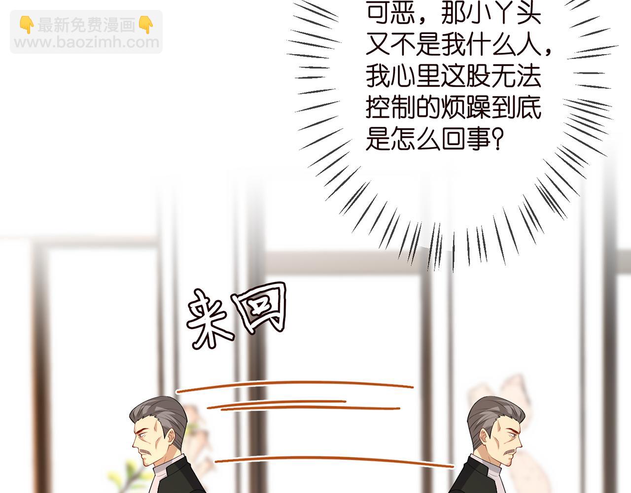 第316  生死不明33