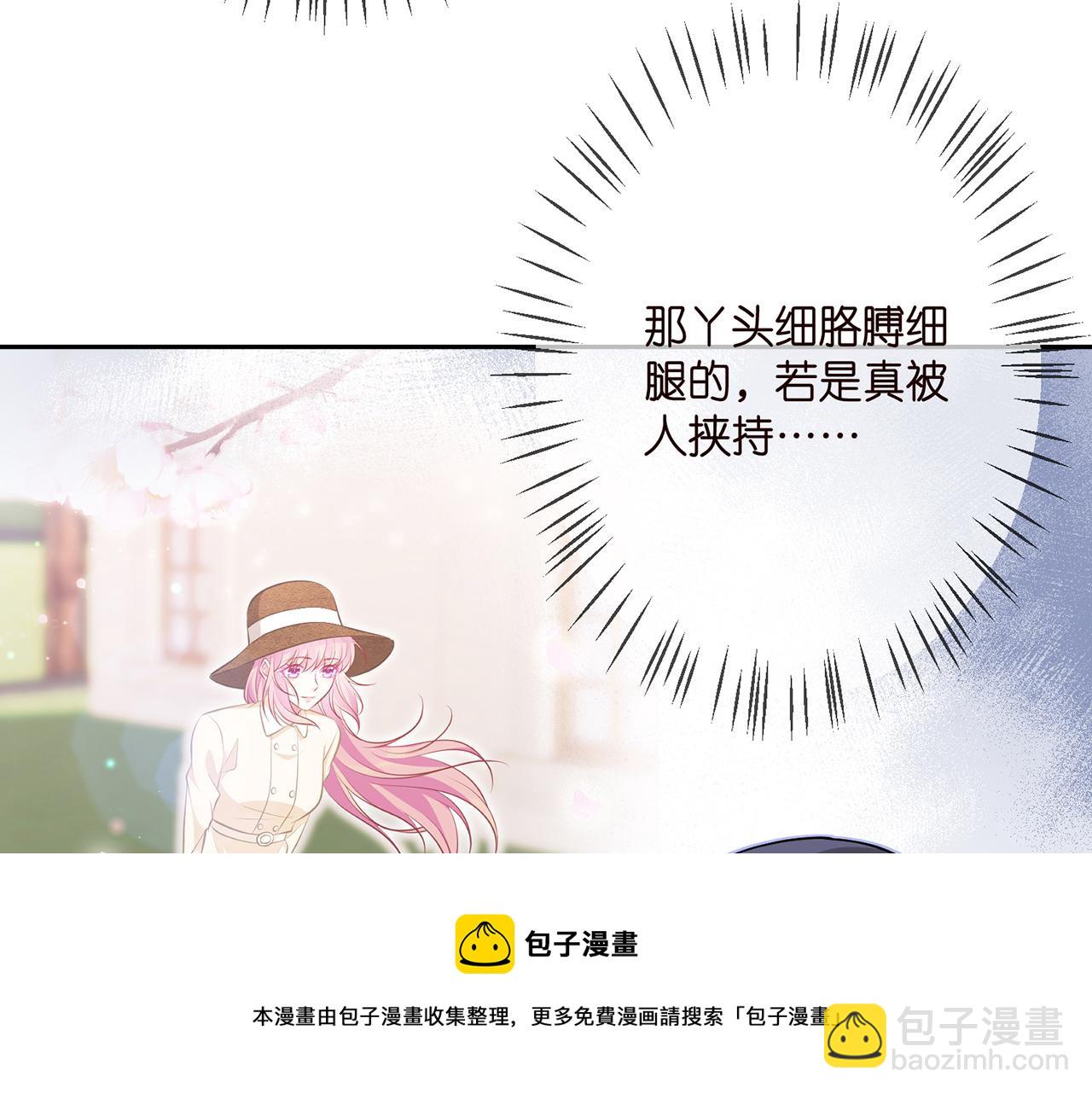 第316  生死不明36