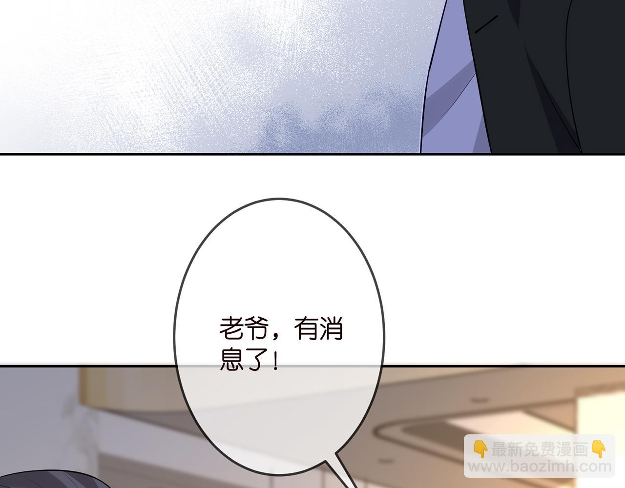 第316  生死不明38