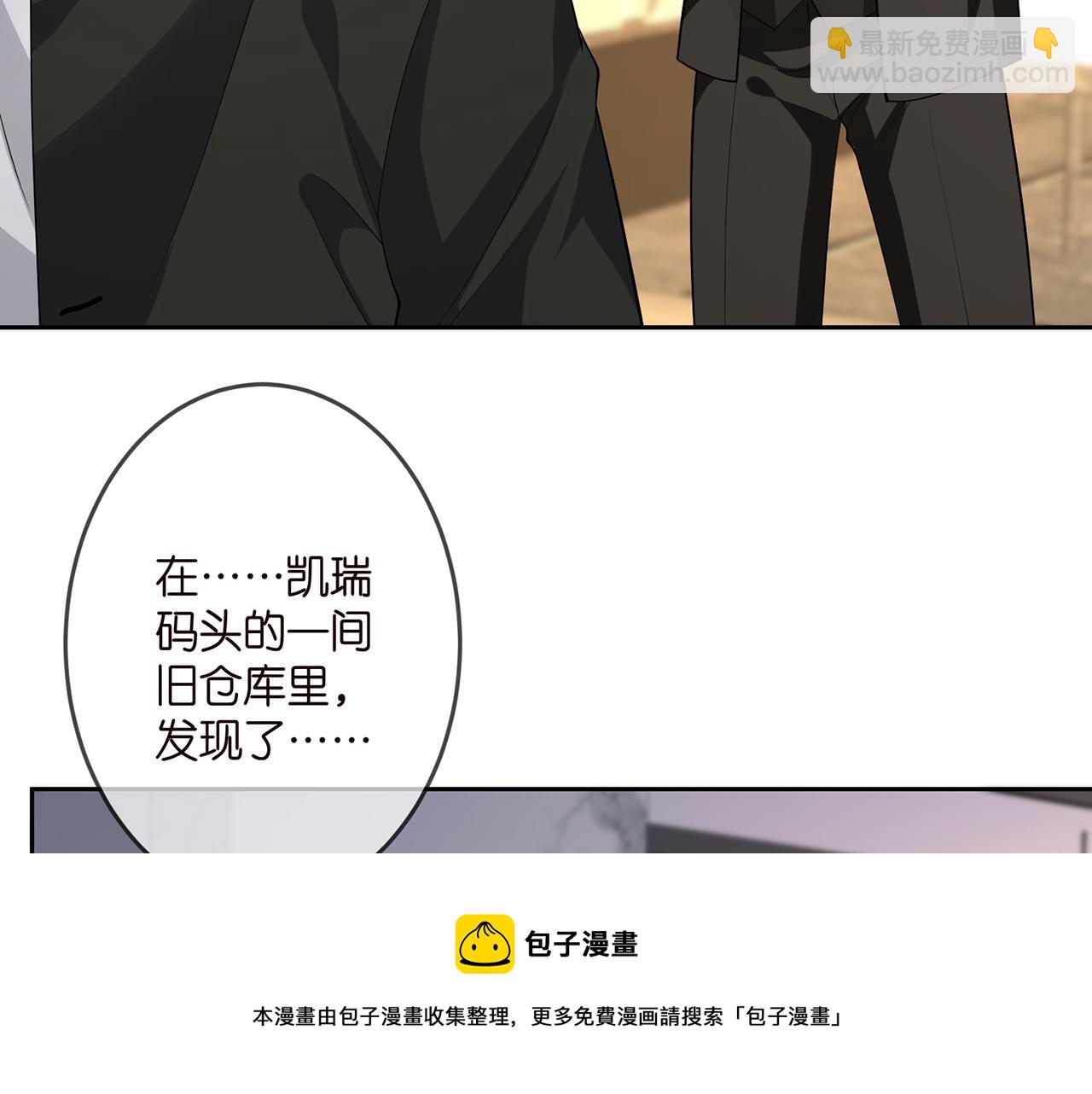 第316  生死不明40
