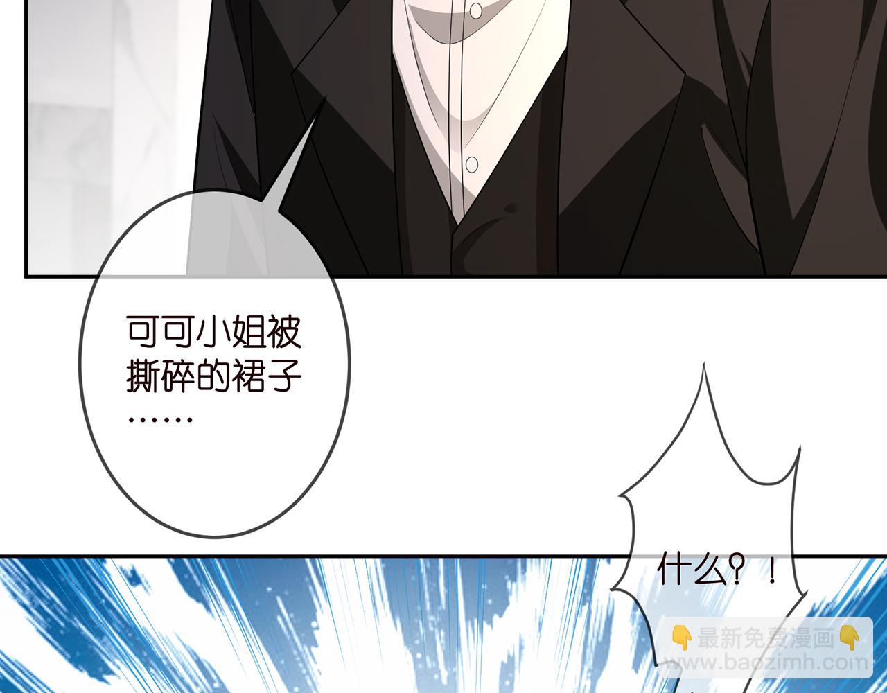 第316  生死不明42