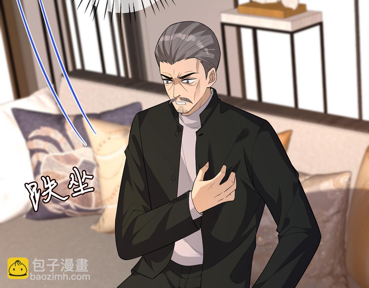 第316  生死不明45
