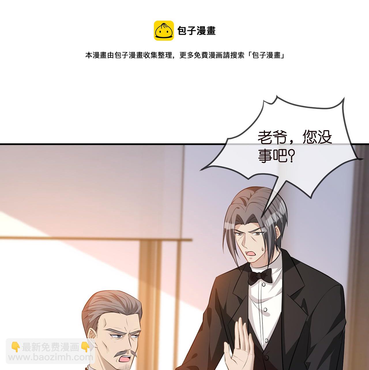 第316  生死不明48