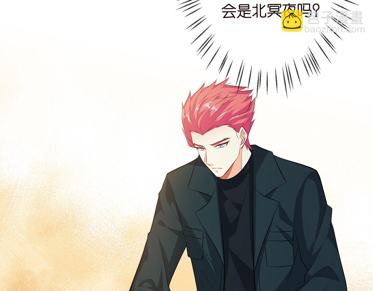 第316  生死不明5