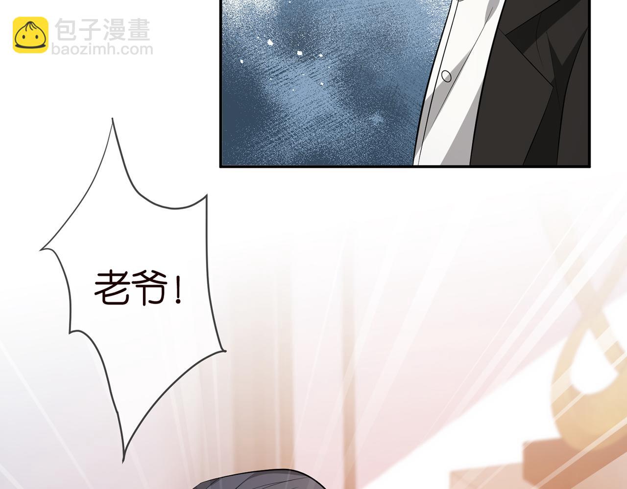 第316  生死不明55