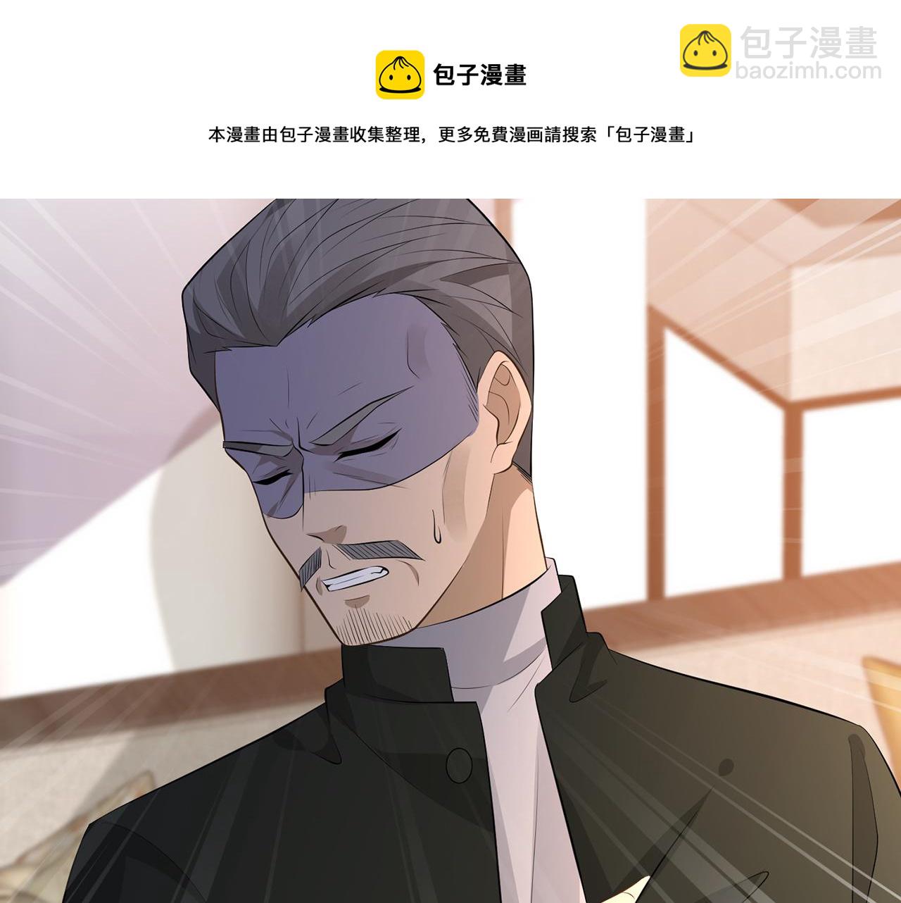 第316  生死不明56