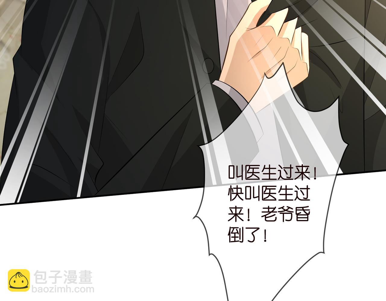 第316  生死不明57