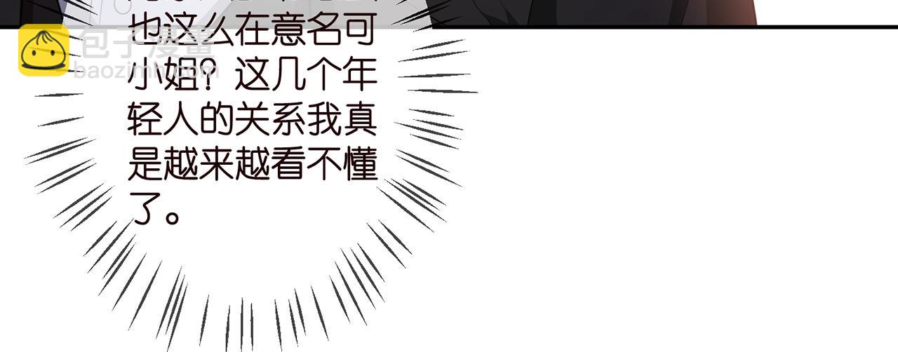 第316  生死不明63
