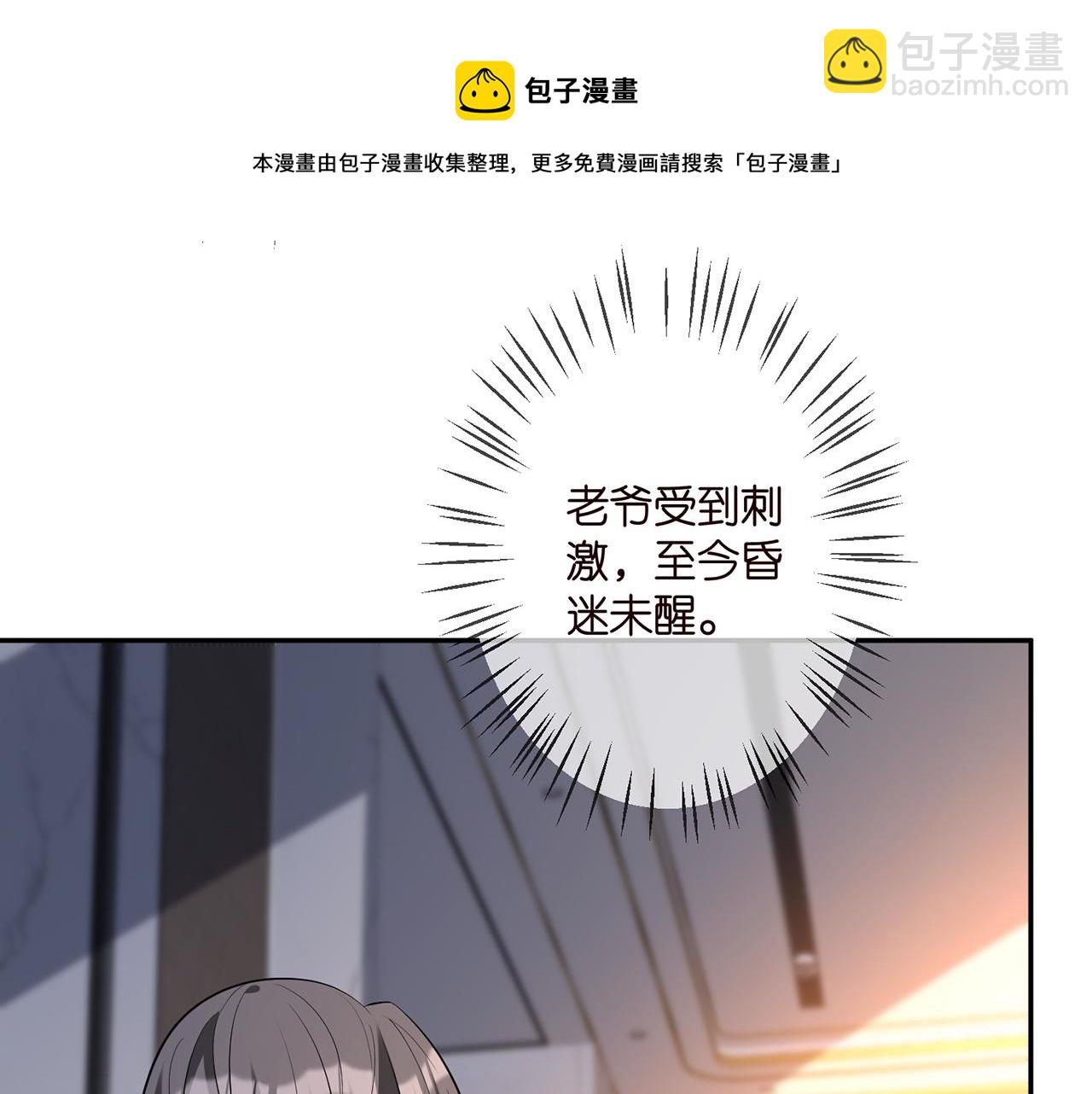 第316  生死不明64