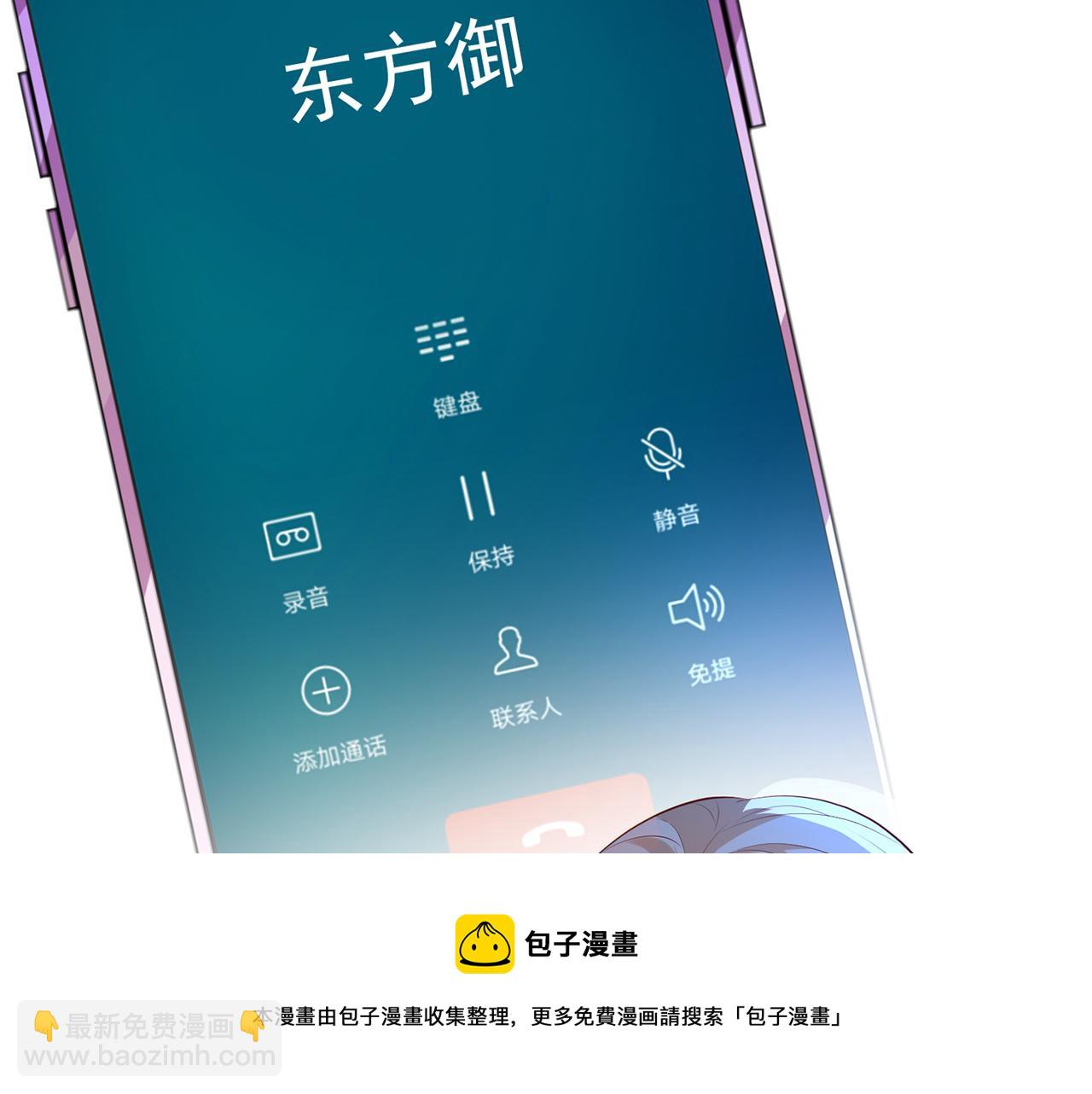 第316  生死不明72