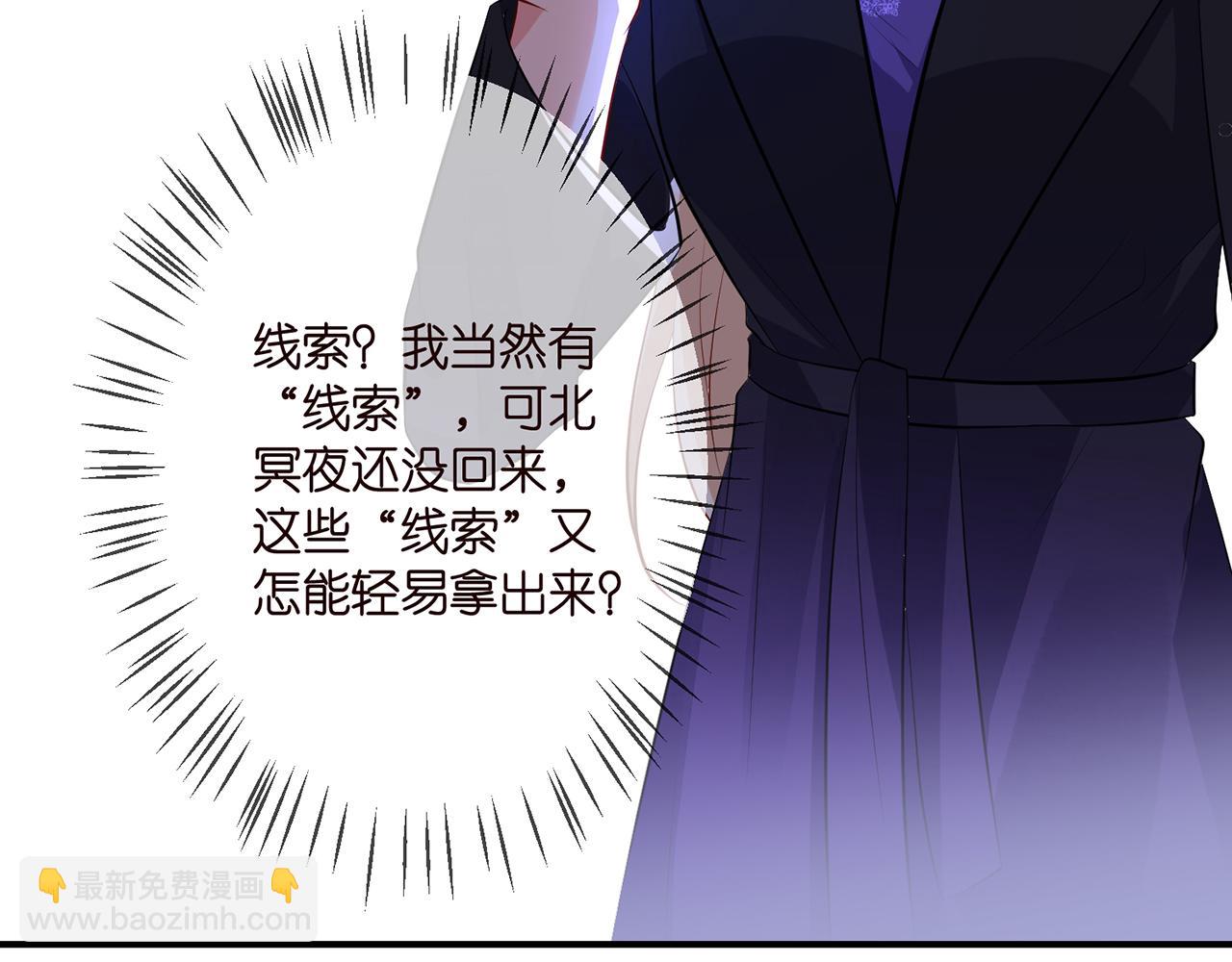 第316  生死不明74