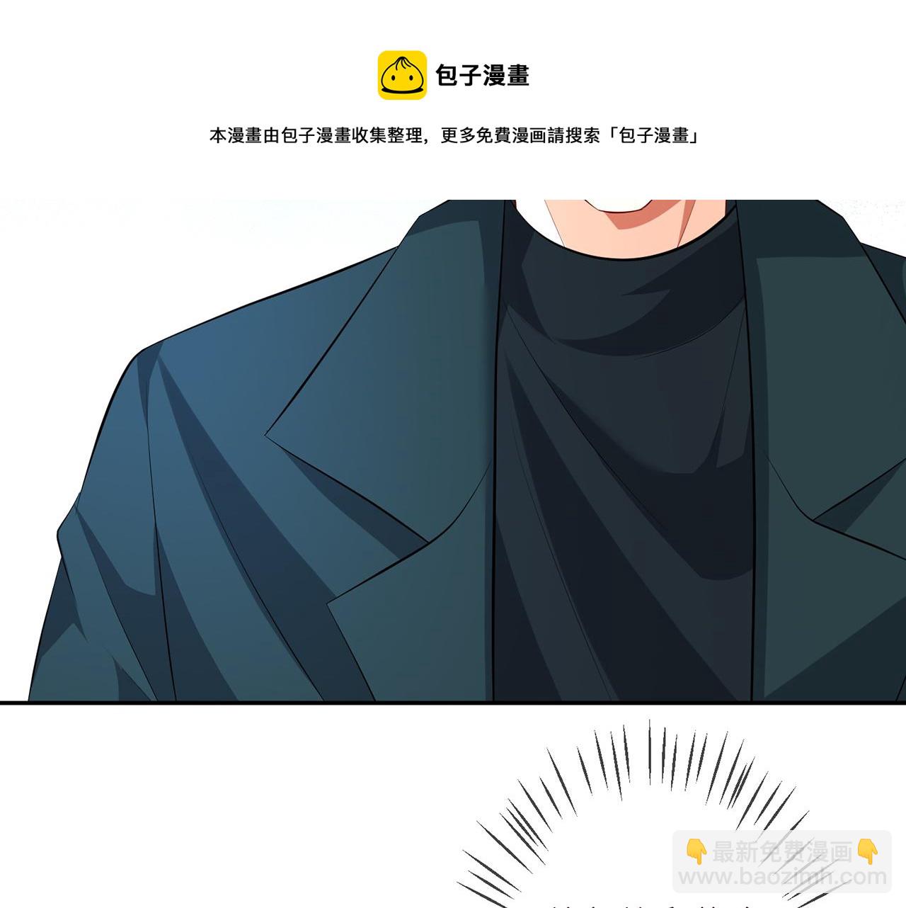 第316  生死不明8