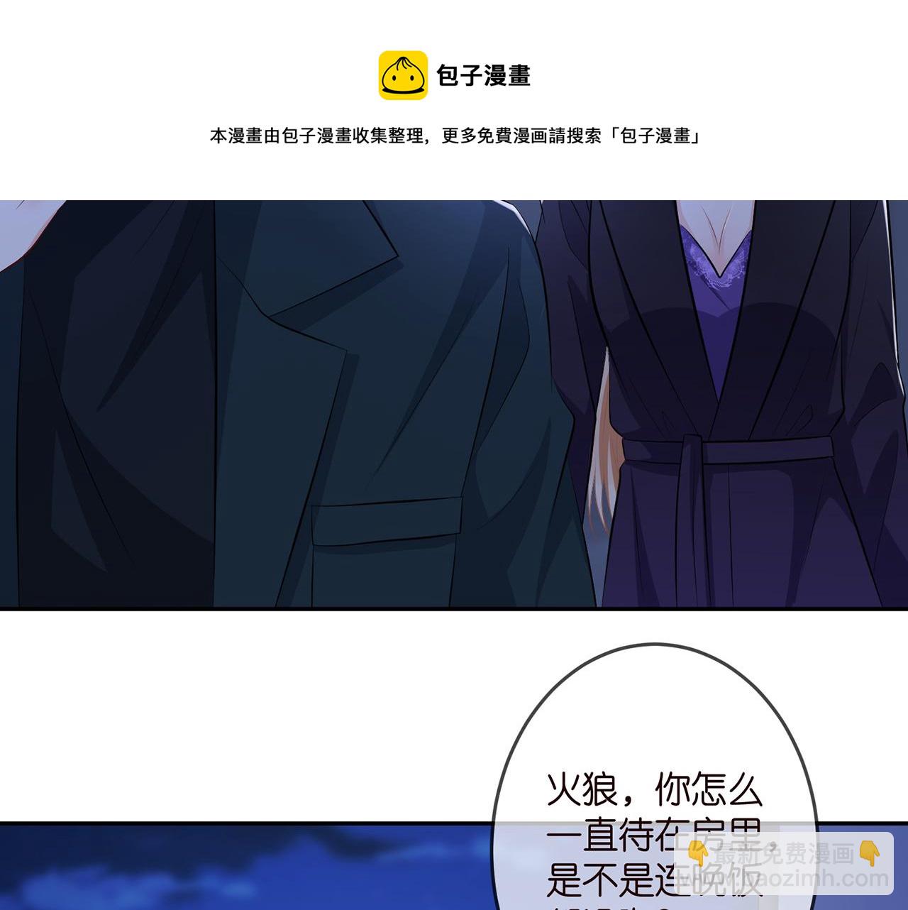 第316  生死不明84