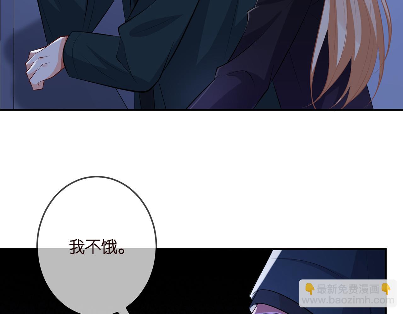 第316  生死不明86