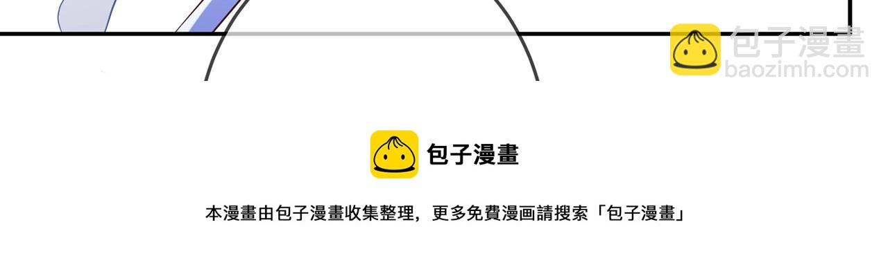 第316  生死不明88