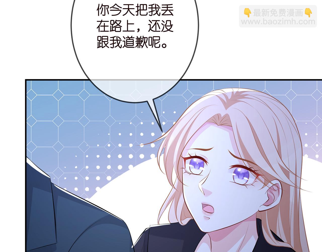 第316  生死不明89