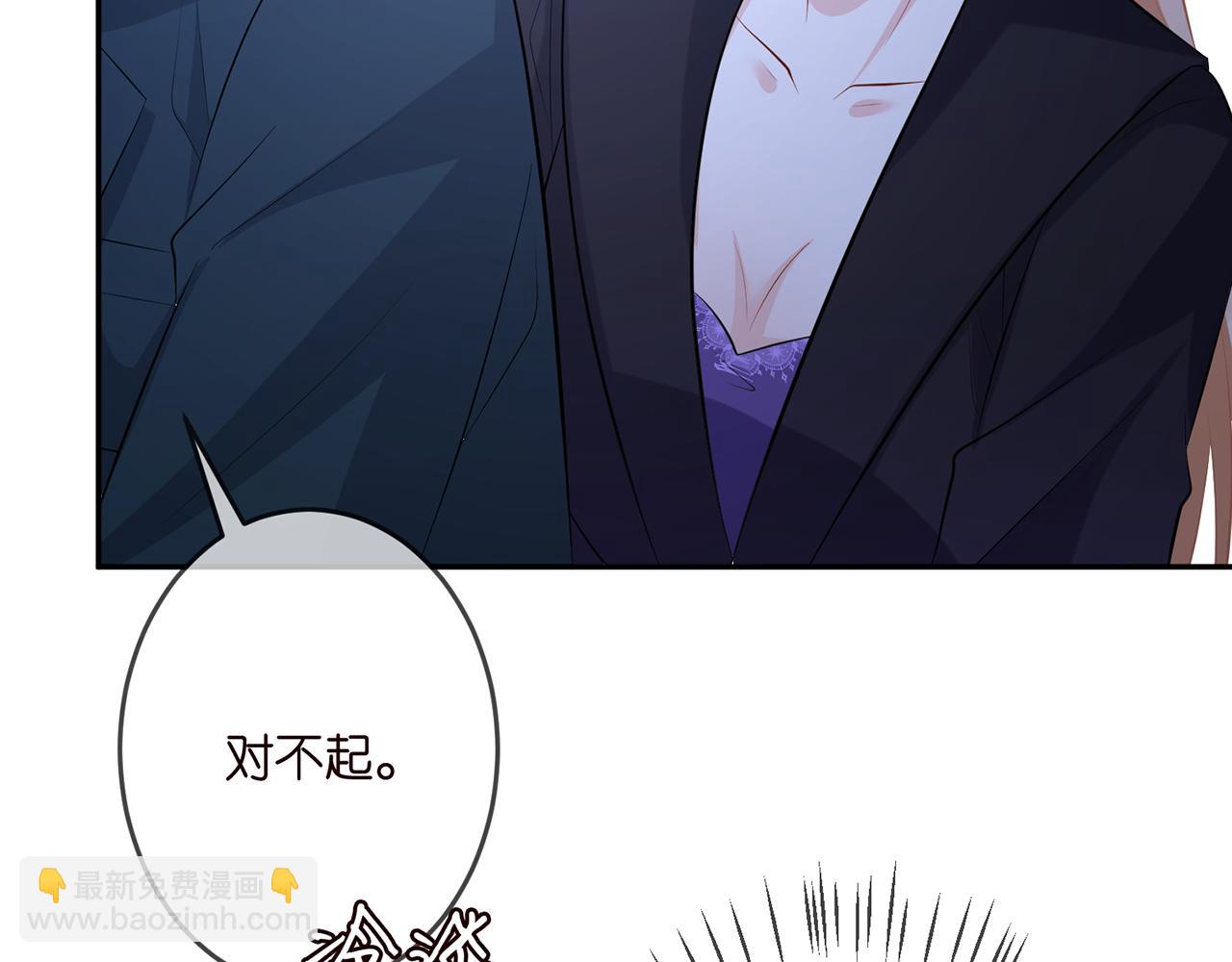 第316  生死不明90