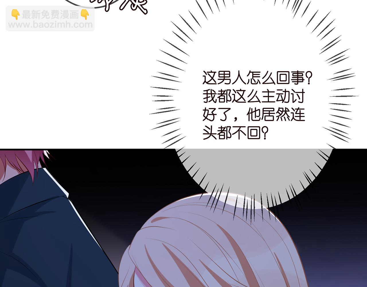 第316  生死不明91