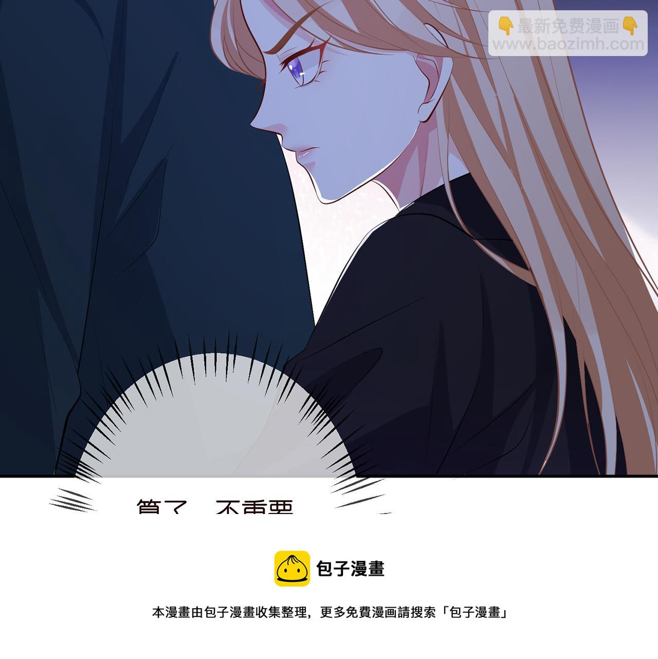 第316  生死不明92