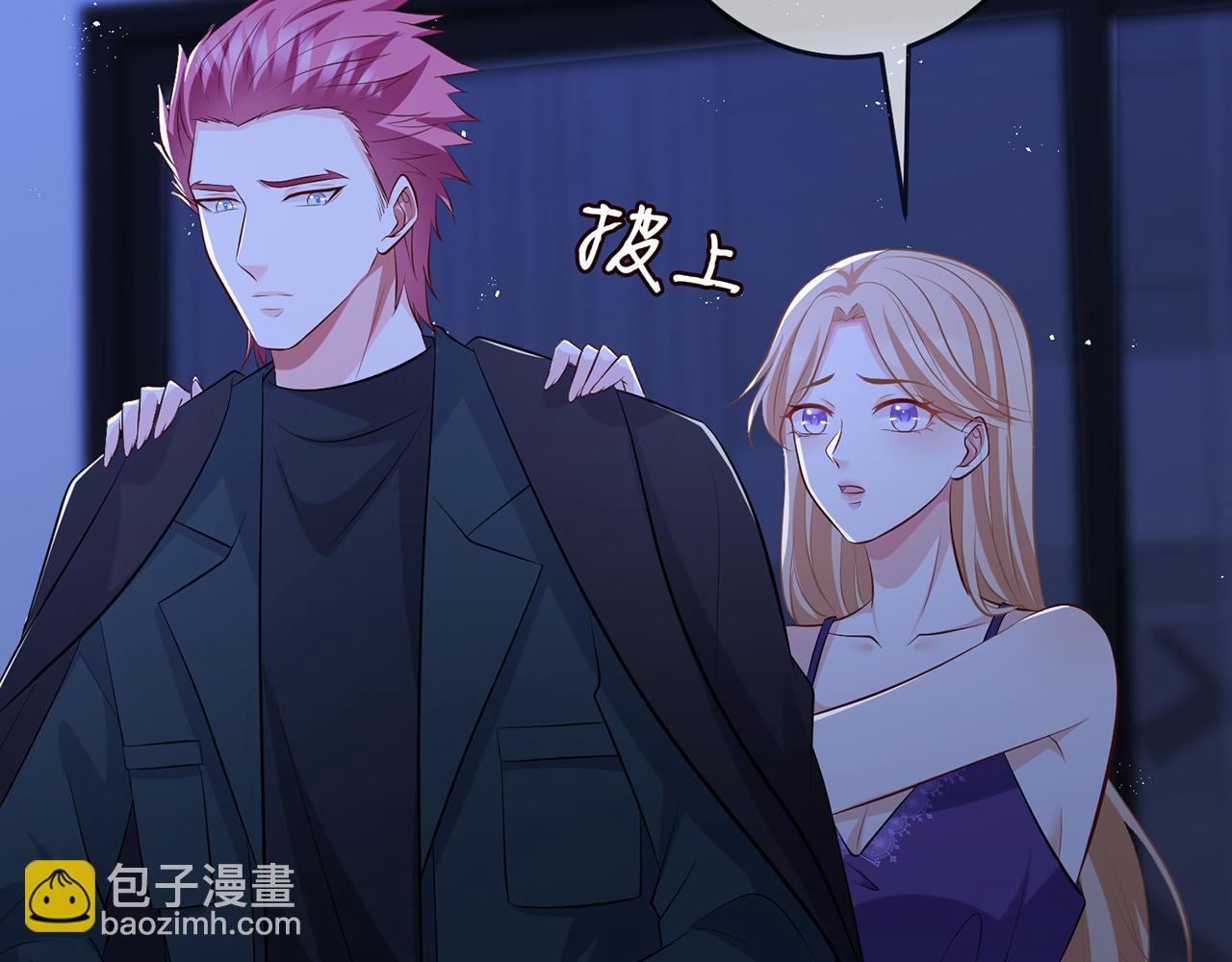 第316  生死不明94