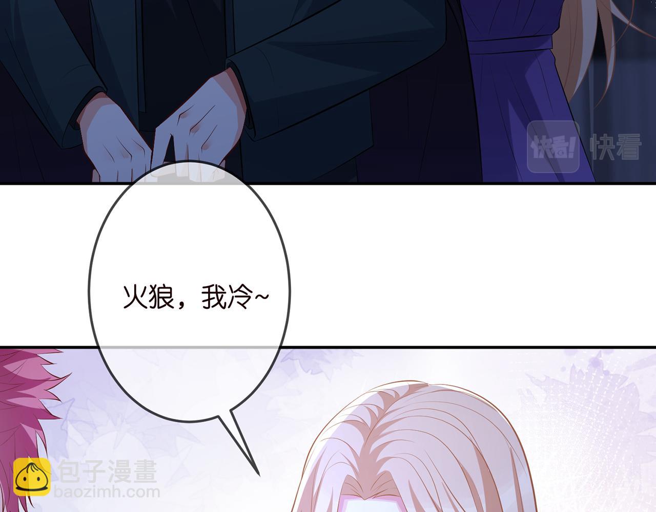 第316  生死不明95